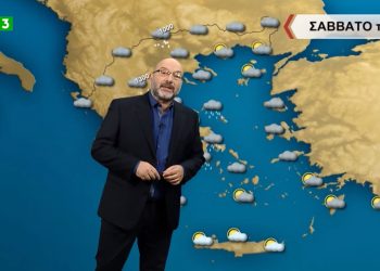 19.03.21 Αρναούτογλου
