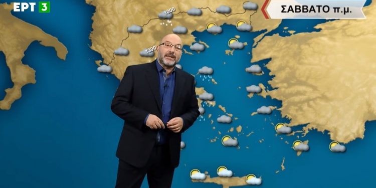 19.03.21 Αρναούτογλου