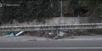 Alldaynews.gr Τραγωδία στο Σχιστό: Νεκρά τρία 25χρονα παιδιά- Σοβαρά τραυματισμένη η 20χρονη συνοδηγός (vid)