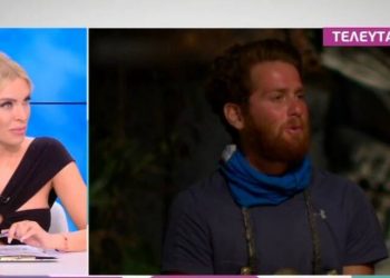 Survivor: Η Καινούργιου έδωσε το spoiler! Αυτός είναι ο επόμενος παίκτης που αποχωρεί