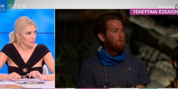 Alldaynews.gr Survivor: Η Καινούργιου έδωσε το spoiler! Αυτός είναι ο επόμενος παίκτης που αποχωρεί