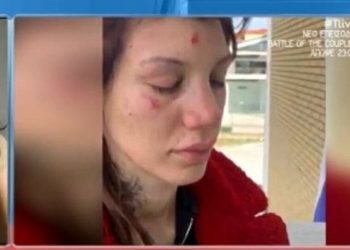 Μαρία Αλεξάνδρου