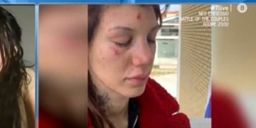 Μαρία Αλεξάνδρου