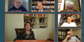 Alldaynews.gr Κοτανίδου