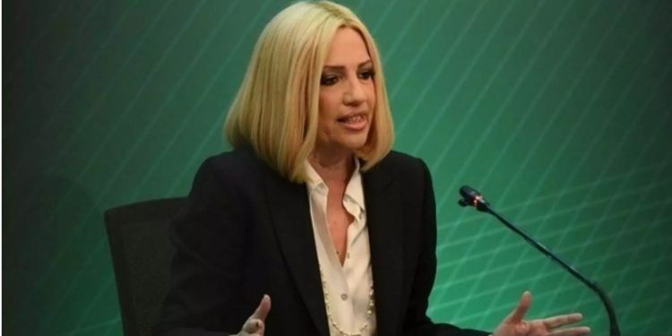 Alldaynews.gr Εσπευσμένα στο νοσοκομείο η Φώφη Γεννηματά
