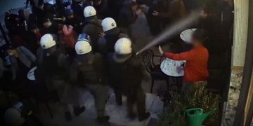 Alldaynews.gr MAT-Article