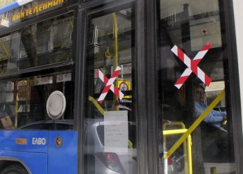 Δύο νέοι θάνατοι εργαζομένων του ΟΑΣΘ από κορωνοϊό