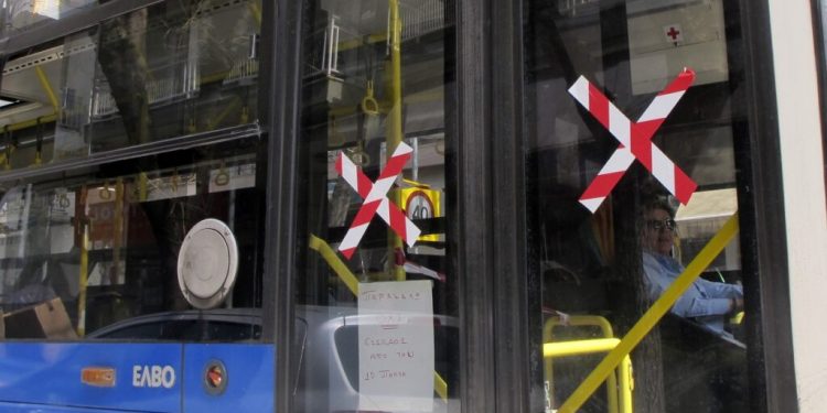 Alldaynews.gr Δύο νέοι θάνατοι εργαζομένων του ΟΑΣΘ από κορωνοϊό