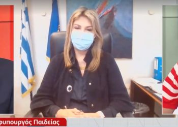 Ζέττα Μακρή: Υπό συζήτηση η παράταση του σχολικού έτους για δύο εβδομάδες