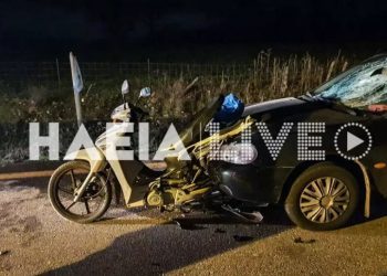 Ξεψύχησε στην άσφαλτο-Τον χτύπησε απο πίσω με το αυτοκίνητο[photos]