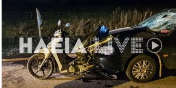 Ξεψύχησε στην άσφαλτο-Τον χτύπησε απο πίσω με το αυτοκίνητο[photos]