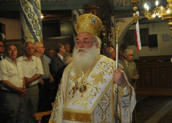 Εκοιμήθη ο εκ Σύρου Μητροπολίτης Κιλκισίου Εμμανουήλ