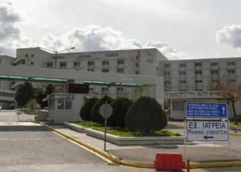 Συνελήφθη ο διοικητής του νοσοκομείου του Ρίου-Έκανε παρατήρηση σε πολίτη επειδή δεν φορούσε μάσκα!