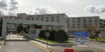 Alldaynews.gr Συνελήφθη ο διοικητής του νοσοκομείου του Ρίου-Έκανε παρατήρηση σε πολίτη επειδή δεν φορούσε μάσκα!