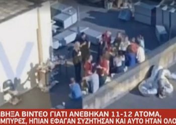 Όλη η Αλήθεια! Ασθενής αποκαλύπτει τα πάντα για το «Κορονοπάρτι» στην ταράτσα του ΑΧΕΠΑ[video]