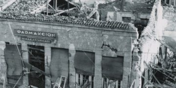 Alldaynews.gr 1η Μαρτίου 1941: Ο σεισμός που κατέστρεψε τη Λάρισα