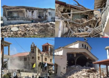 Σεισμός 6 ρίχτερ στην Ελασσόνα: Κατέρρευσε σπίτι αλλά και τοίχος σε σχολείο[photos]