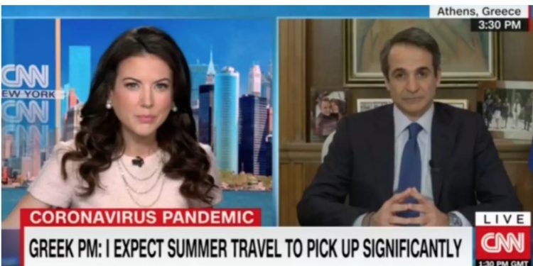 Alldaynews.gr Μητσοτάκης στο CNN: Ανακοινώσεις για ελάφρυνση των μέτρων το επόμενο 48ωρο