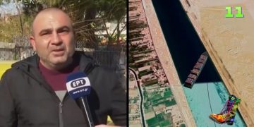 Alldaynews.gr Ράδιο Αρβύλα: Έλληνας ταξιτζής δίνει οδηγίες για να ξεκολλήσει το πλοίο από τη διώρυγα του Σουέζ