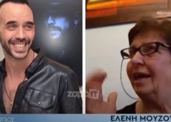 Μητέρα Πάνου Μουζουράκη: Λέω έτσι είσαι; Του έδωσα ένα χαστούκι και συνήλθε![video]