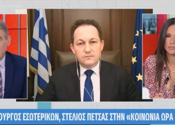 Πέτσας για τα επεισόδια στη Νέα Σμύρνη: Ο ΣΥΡΙΖΑ προσπαθεί να δημιουργήσει κοινωνική αναταραχή