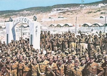 Alldaynews.gr Η μεγάλη σφαγή της Μακρονήσου-Το χρονικό της εν ψυχρώ δολοφονίας των 300 αμετανόητων φαντάρων