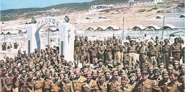 Alldaynews.gr Η μεγάλη σφαγή της Μακρονήσου-Το χρονικό της εν ψυχρώ δολοφονίας των 300 αμετανόητων φαντάρων