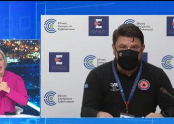 Lockdown: Όλα τα νέα μέτρα Χαρδαλιά – Τι αλλάζει απο αύριο σε κυκλοφορία, SMS, σχολεία