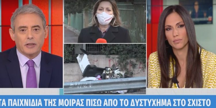Alldaynews.gr Τραγωδία στο Σχιστό: Το Ι.Χ. που σκοτώθηκε ο 25χρονος ήταν δώρο της μητέρας του που φοβόταν τις μηχανές