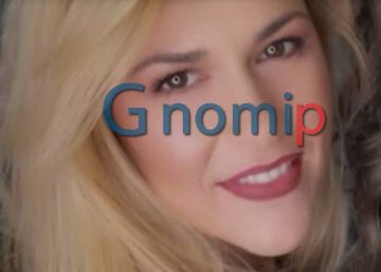 Ανείπωτος θρήνος για την 36χρονη Μαρία-Μητέρα 2 μικρών παιδιών