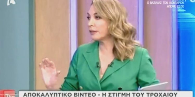 Τροχαίο στη Βουλή: Σάλος και οργή με το σχόλιο της Στεφανίδου για την ταχύτητα του Ιάσονα[video]