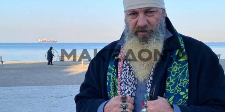 Alldaynews.gr Έστειλαν στον Πειρατή πρόστιμο στο σπίτι για μη χρήση μάσκας-Τον είδαν σε… φωτογραφία (photos)