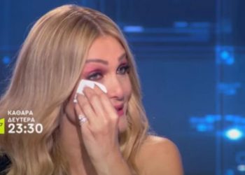 «Ενώπιος Ενωπίω»: Έβαλε τα κλάματα η Νατάσα Θεοδωρίδου[video]