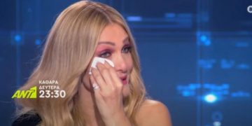 «Ενώπιος Ενωπίω»: Έβαλε τα κλάματα η Νατάσα Θεοδωρίδου[video]