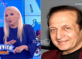 Μάλωσαν στον αέρα Αννίτα Πάνια και Μπιμπίλας – «Δεν με τιμά αυτό που έκανες»[video]