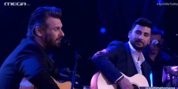 Σπίτι με το Mega: Κιάμος-Παντελίδης: Λύγισε το κοινό! Χαμός στο Twitter[videos]