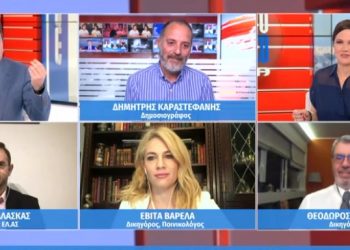 Ξέφυγε ο συνδικαλιστής της ΕΛ.ΑΣ. Μπαλάσκας: «Όταν μιλάω εγώ θα χαλαρώνετε» – «Σφαγή» με Μαντά στον αέρα[video]