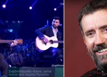 Κιάμος-Παντελίδης συγκίνησαν και «βύθισαν» τον Σπύρο Παπαδόπουλο