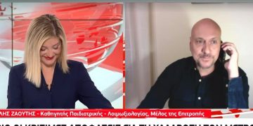 Χαμός στον αέρα του Mega!  «Όπως βλέπετε είναι πολύ σημαντικό και για μένα το κομμωτήριο…»[video]