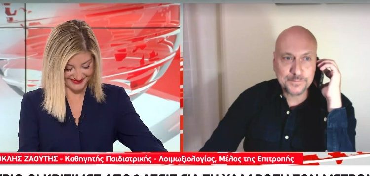 Χαμός στον αέρα του Mega!  «Όπως βλέπετε είναι πολύ σημαντικό και για μένα το κομμωτήριο…»[video]