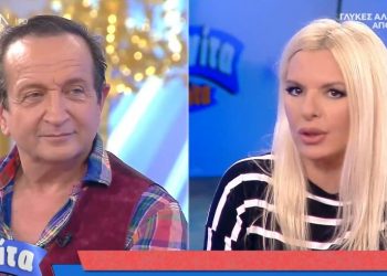 Αννίτα Κοίτα: Ο Μπιμπίλας εμφανίστηκε ξανά στην εκπομπή της Πάνια[video]