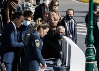 Το λάθος της Σοφίας Κορμά στην διέλευση των αμερικανικών μαχητικών