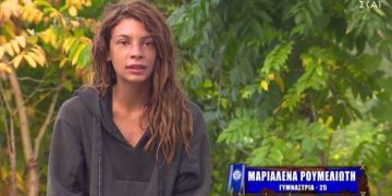 Survivor: Απίστευτο! Η Μαριαλένα έκανε μόνιμο μακιγιάζ πριν μπει στο ριάλιτι[Βίντεο Ντοκουμέντο]