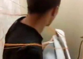 Βίασαν μητέρα μέσα στο σπίτι της και έκαναν live μετάδοση στο YouTube