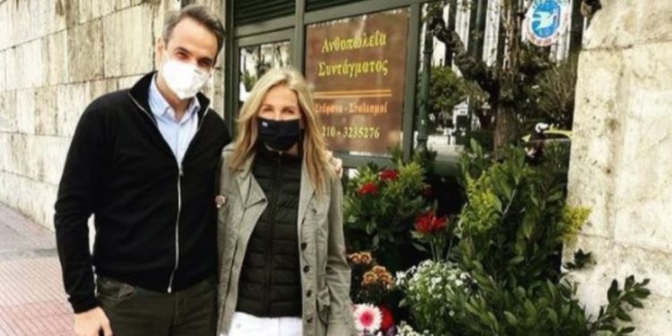 Κυριάκος Μητσοτάκης με Μαρέβα: «Ραντεβού στα λουλουδάδικα!»[photo]