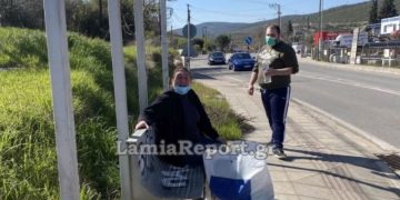 Alldaynews.gr Απίστευτες σκηνές στη Λαμία: Μάνα και γιος με κορωνοϊό το έσκασαν από το νοσοκομείο
