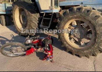 Σοκαριστικό Λαμία: Παπάκι συγκρούστηκε με τρακτέρ-Χαροπαλεύει ο 19χρονος-Η τραγική ειρωνεία