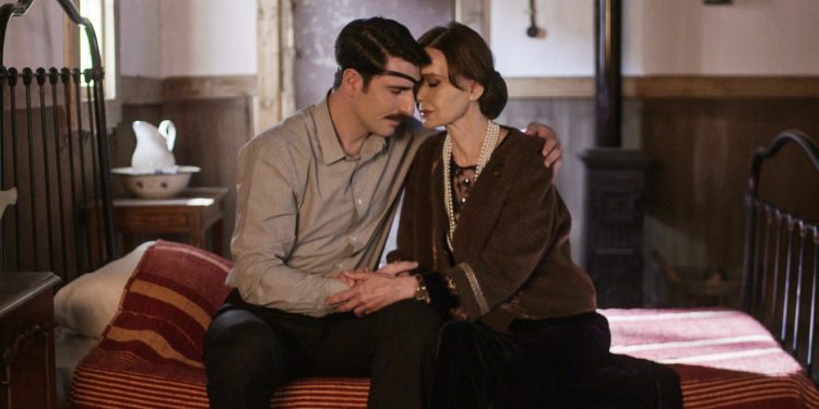 agries_melisses_Άγριες Μέλισσες