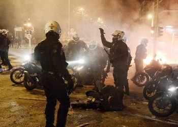 asten Νέα Σμύρνη