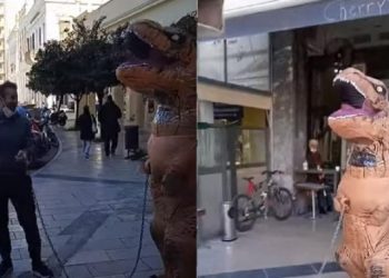 deinosavros.3_0 δεινόσαυρος